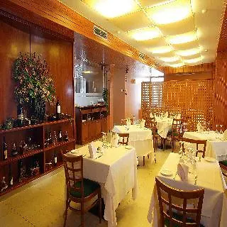 Balneario De Compostela 3* 브리옹